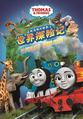亚洲成人伊人网