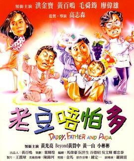 亚洲国产日韩在线