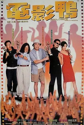 亚洲欧美日本国产综合在线