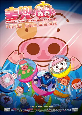 日韩在线精品视频