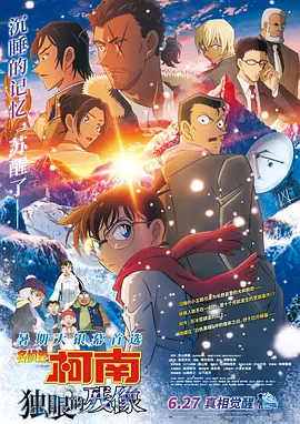 久草高清