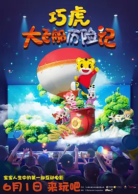 国产第39页