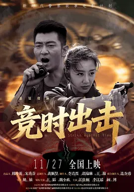 爸爸的两个女儿