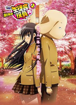 中文字幕在第10页线观看