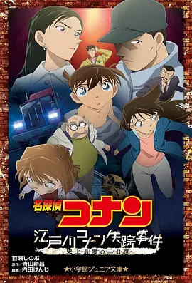久久久国产成人精品