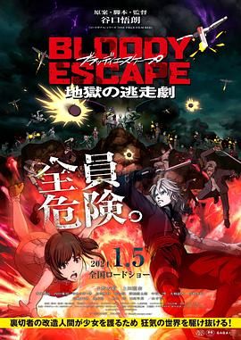 视频一区在线