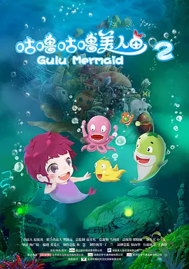 免费在线看操