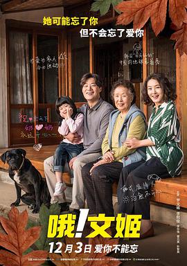 国产精品资源