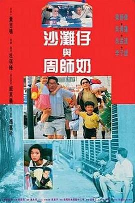 亚洲成人精品在线观看