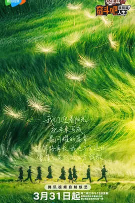 97视频久久久