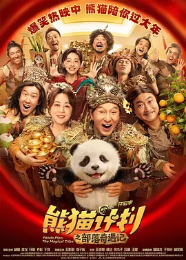 懂色粉嫩av久婷啪