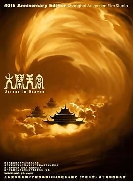 久久国产精品亚洲va麻豆