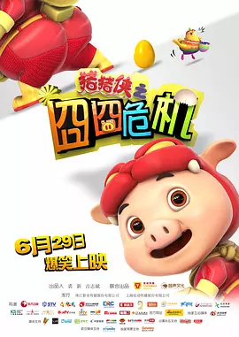 日韩精品国产欧美