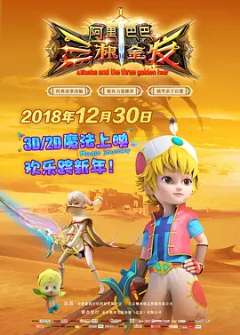 深夜国产一区二区三区在线看