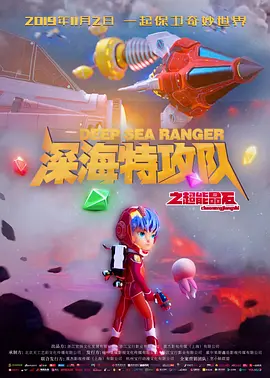国产欧美亚洲另类第一页