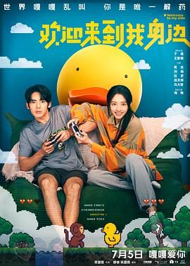 香港三日本三级少妇66