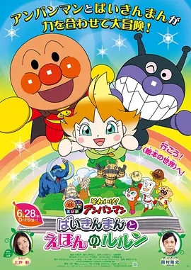 国产综合欧美日韩视频一区