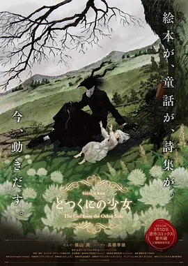 久久久久久国