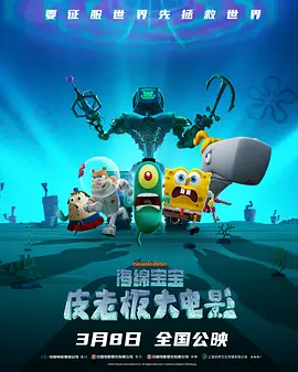 七七国产福利在线二区