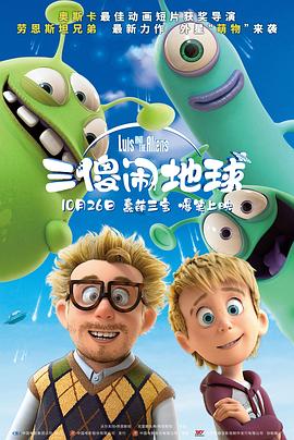 久久精品国产在热亚洲完整版