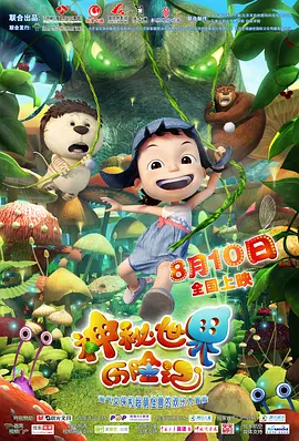 www.av日本.com