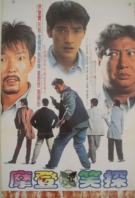 激情a在线免费观看