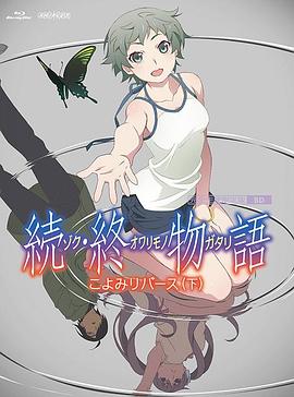 热久久最新视频