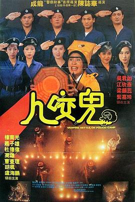即将结婚的亲戚姐姐