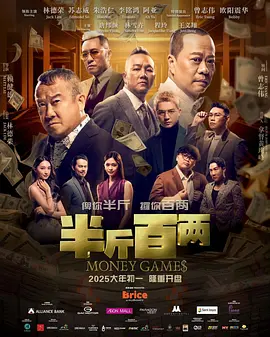 欧美成人乱码一区二区三区