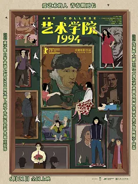 99国内精品久久久久久久