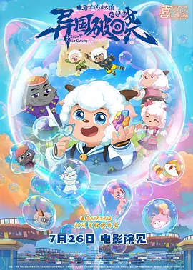 精品精品