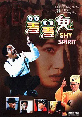 久久婷婷是五月综合色狠狠