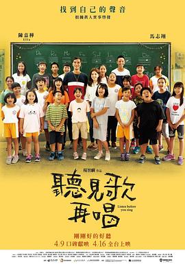 91人人爱