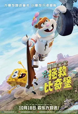 免费观看一分钟