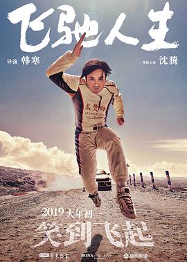 亚洲在线一区二区三区