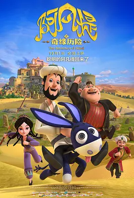 香港一级毛片免费看