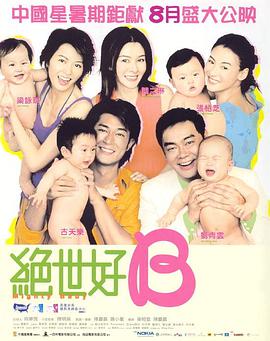 国产人妖ts一区二区