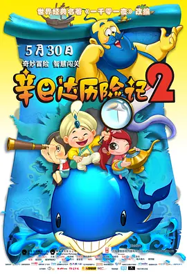 国产精品v欧美精品∨日韩