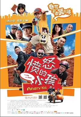青青草成人免费