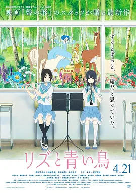 日韩伦理中文