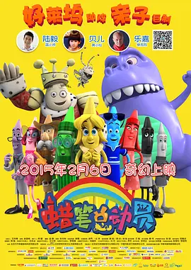 日本不卡新2区