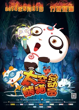 野狼社区在线视频