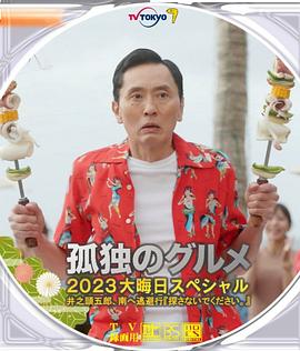 99热视热频这里只有精品