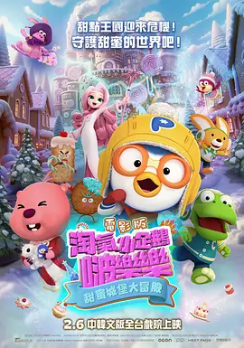 亚洲亚洲人成网站在线观看