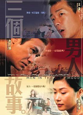 日系全身体罚丨vk