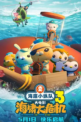 欧美激情中文字幕乱码免费
