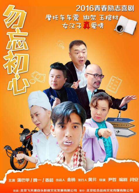 国产一区2区