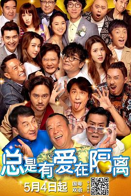 亚洲激情成人