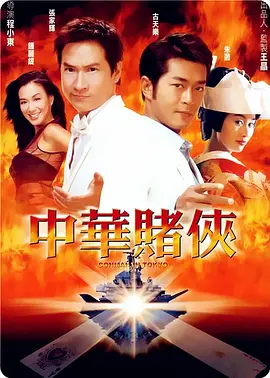 欧美日韩亚洲成人