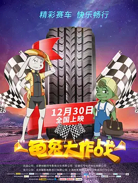 日韩中文字幕无砖